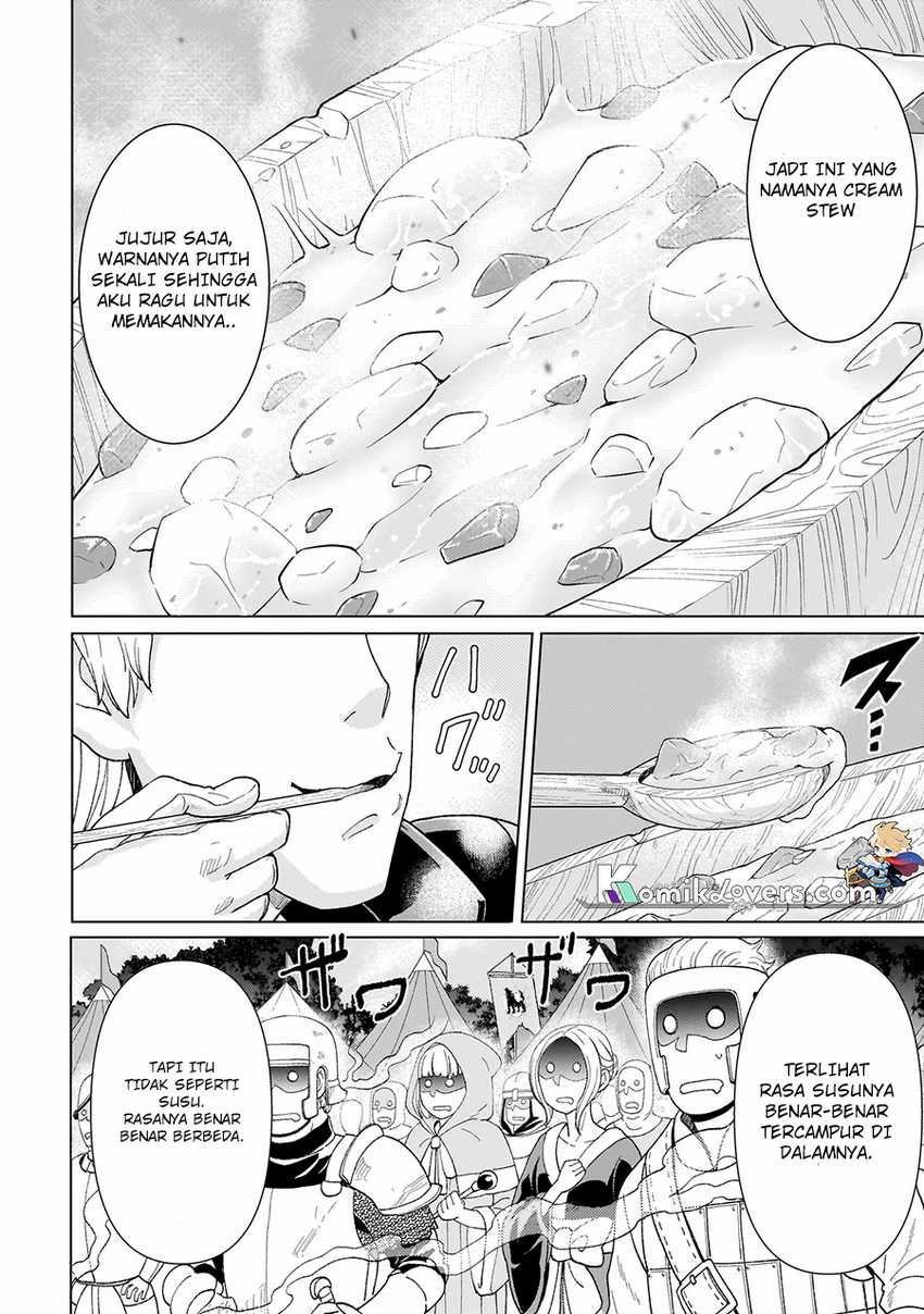 youheidan-no-ryouiban - Chapter: 1.2