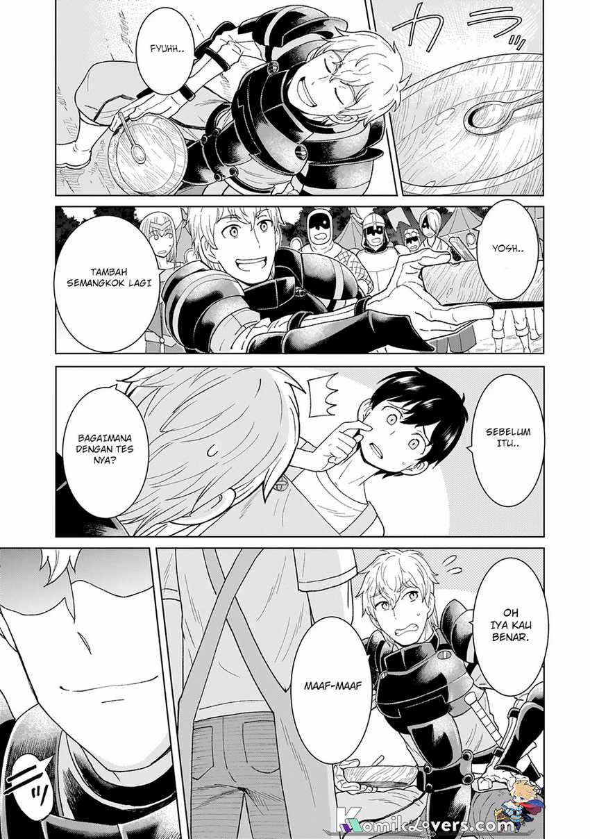youheidan-no-ryouiban - Chapter: 1.2