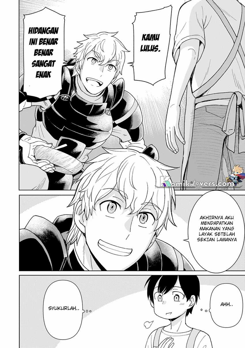 youheidan-no-ryouiban - Chapter: 1.2