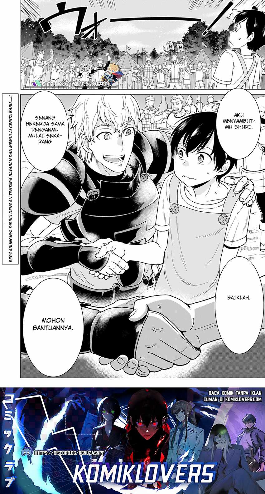 youheidan-no-ryouiban - Chapter: 1.2