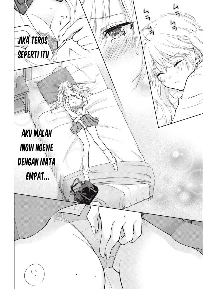 gal-nipa-chan-wa-semararetai - Chapter: 8