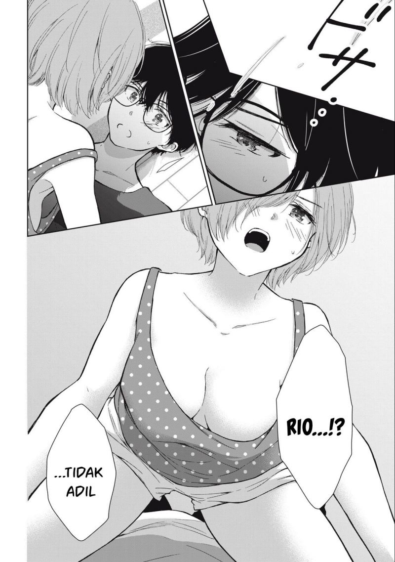 gal-nipa-chan-wa-semararetai - Chapter: 8