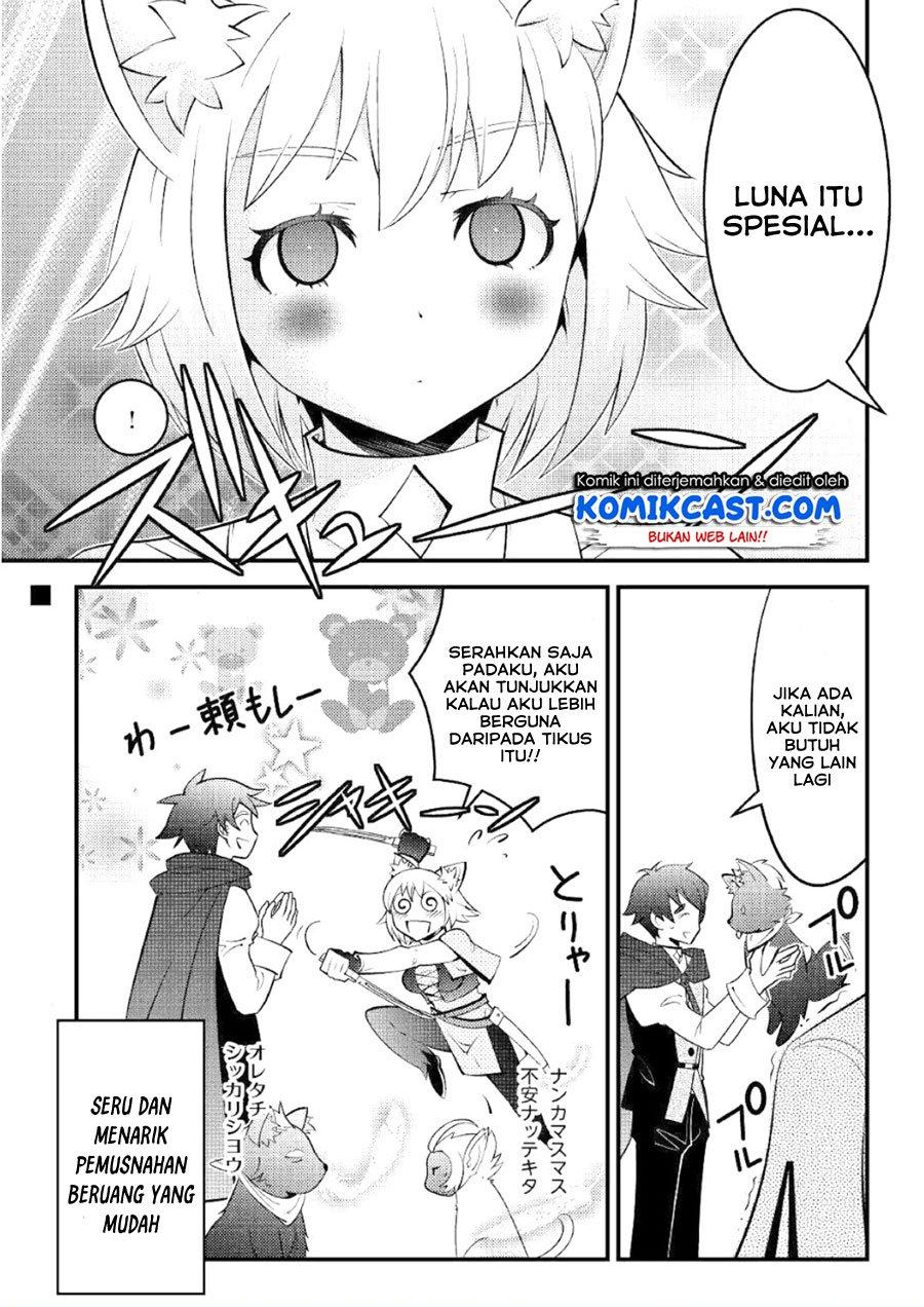 kamisama-ni-kago-2-nin-bun-moraimashita - Chapter: 8