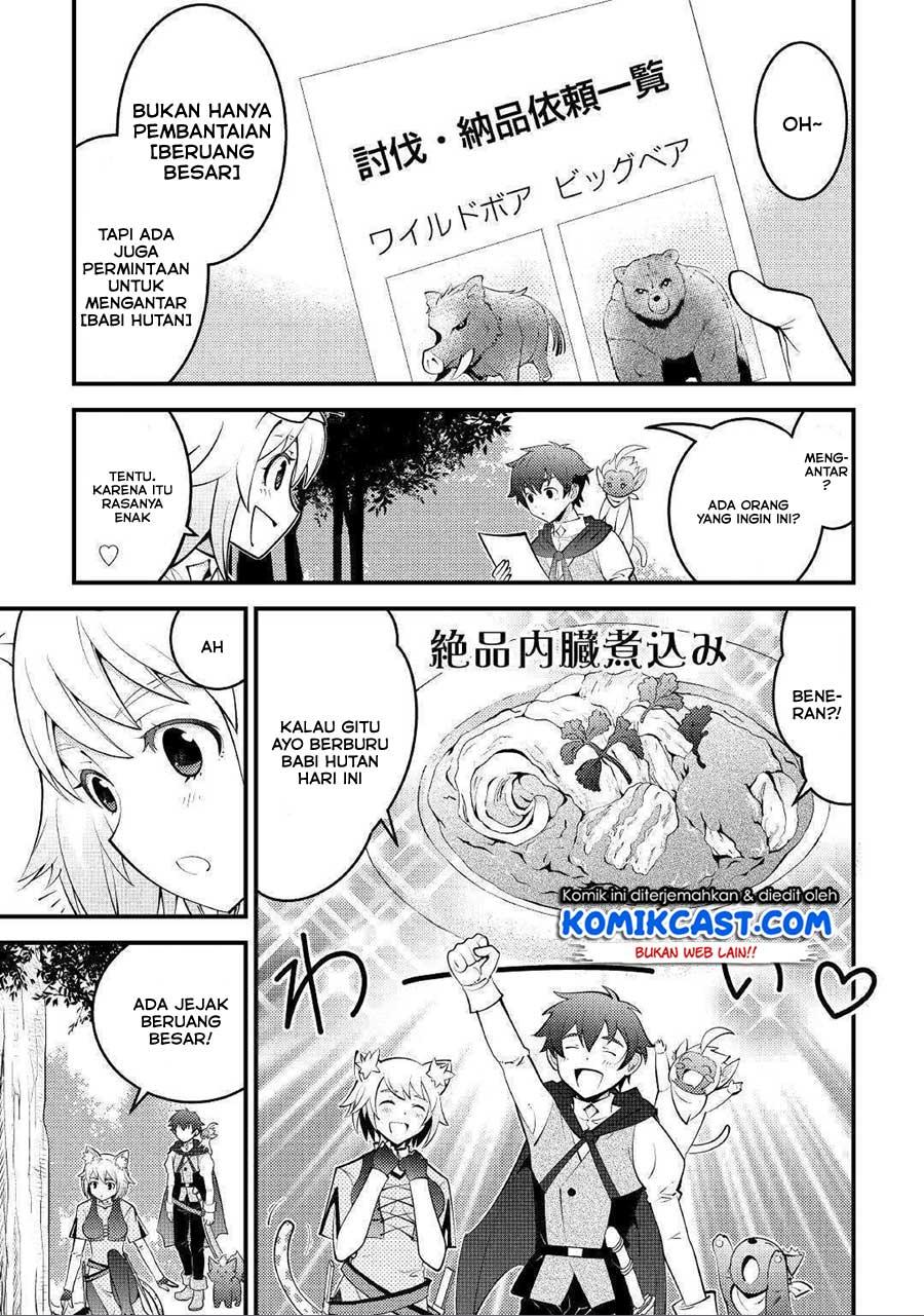 kamisama-ni-kago-2-nin-bun-moraimashita - Chapter: 9