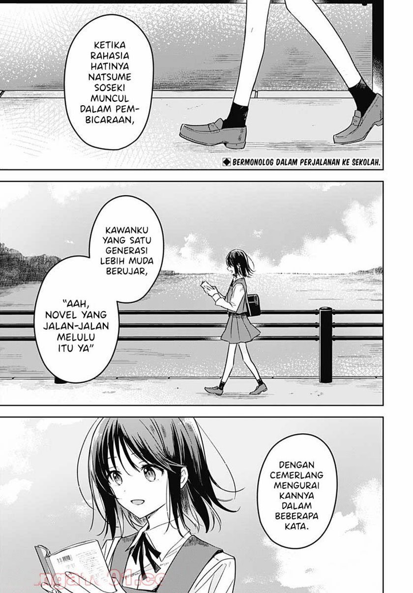 hana-wa-saku-shura-nogotoku - Chapter: 8