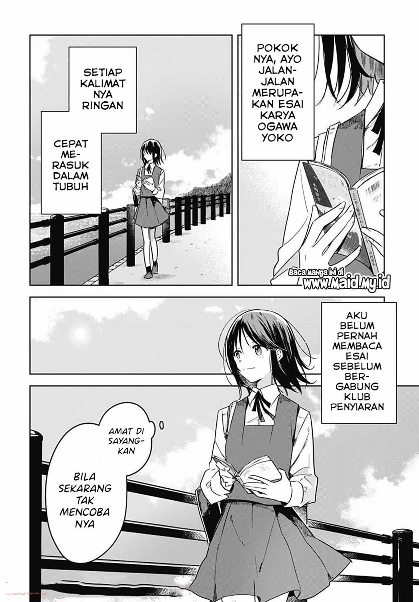 hana-wa-saku-shura-nogotoku - Chapter: 8