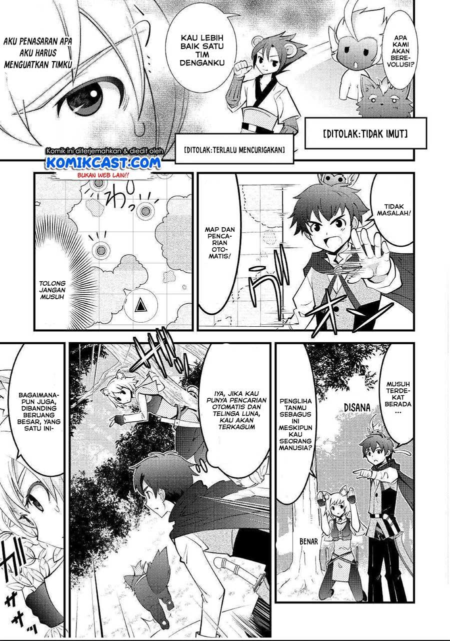 kamisama-ni-kago-2-nin-bun-moraimashita - Chapter: 9