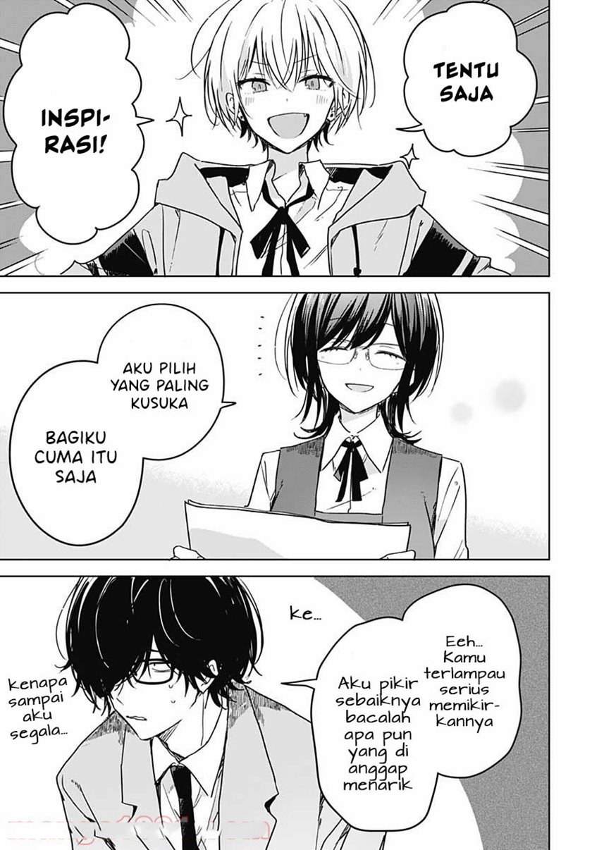 hana-wa-saku-shura-nogotoku - Chapter: 8