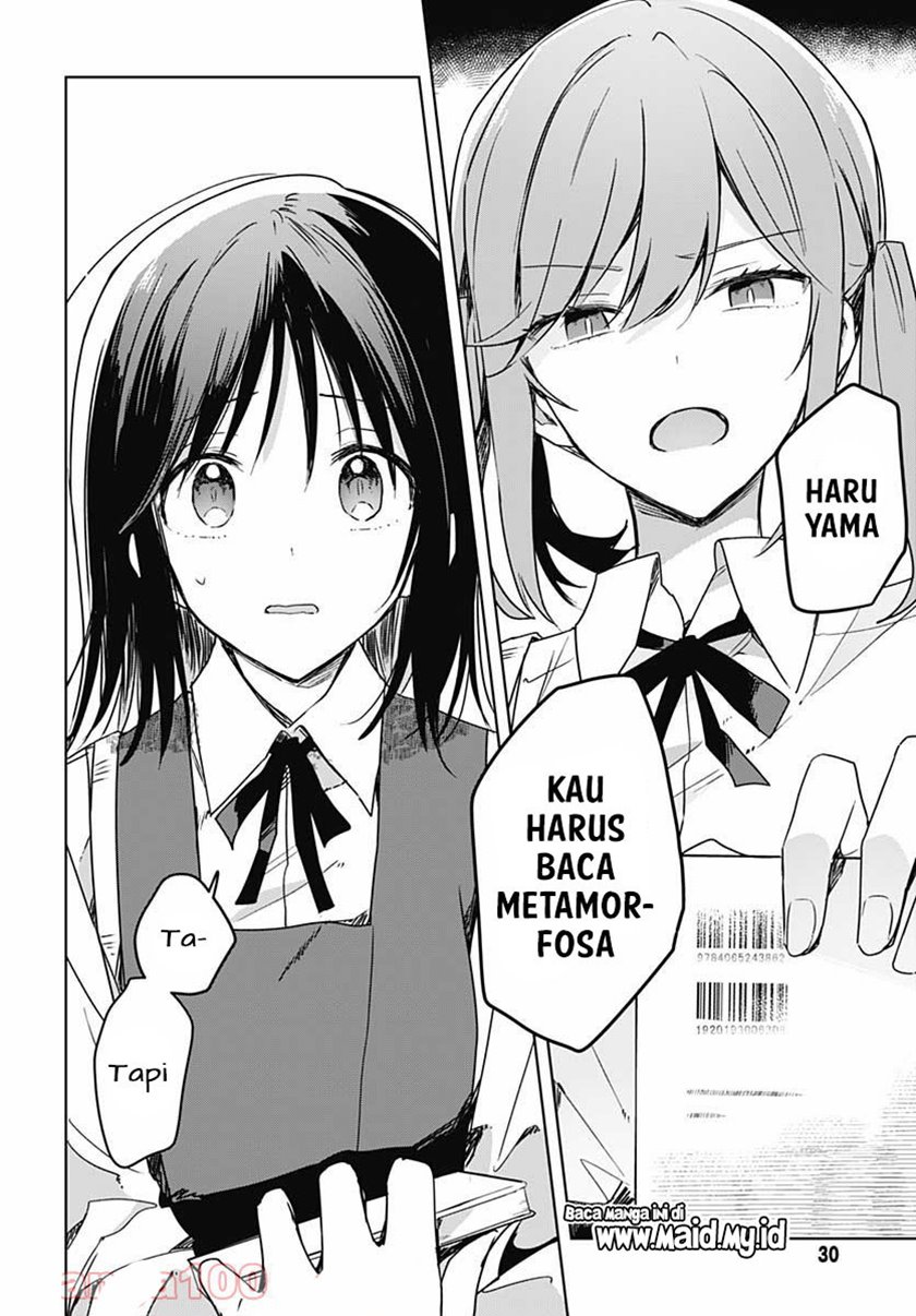 hana-wa-saku-shura-nogotoku - Chapter: 8