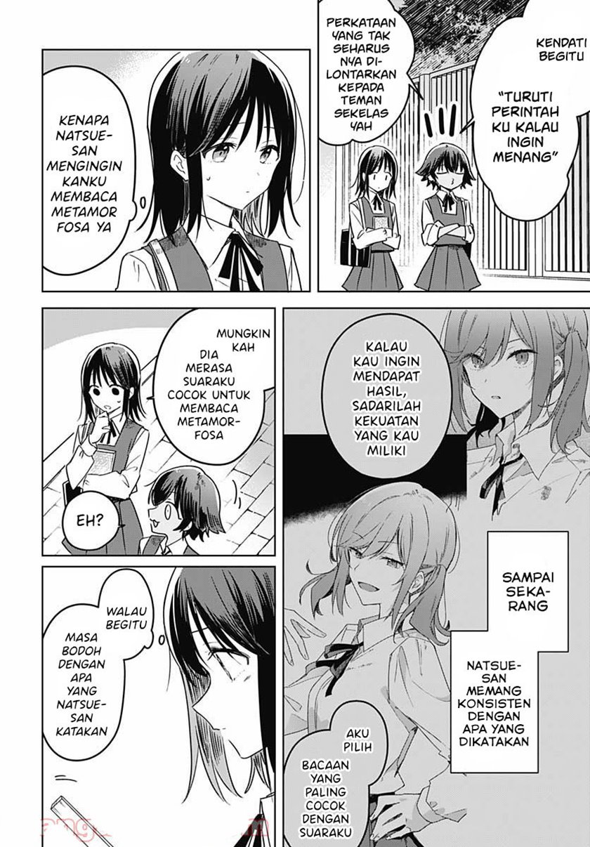 hana-wa-saku-shura-nogotoku - Chapter: 8