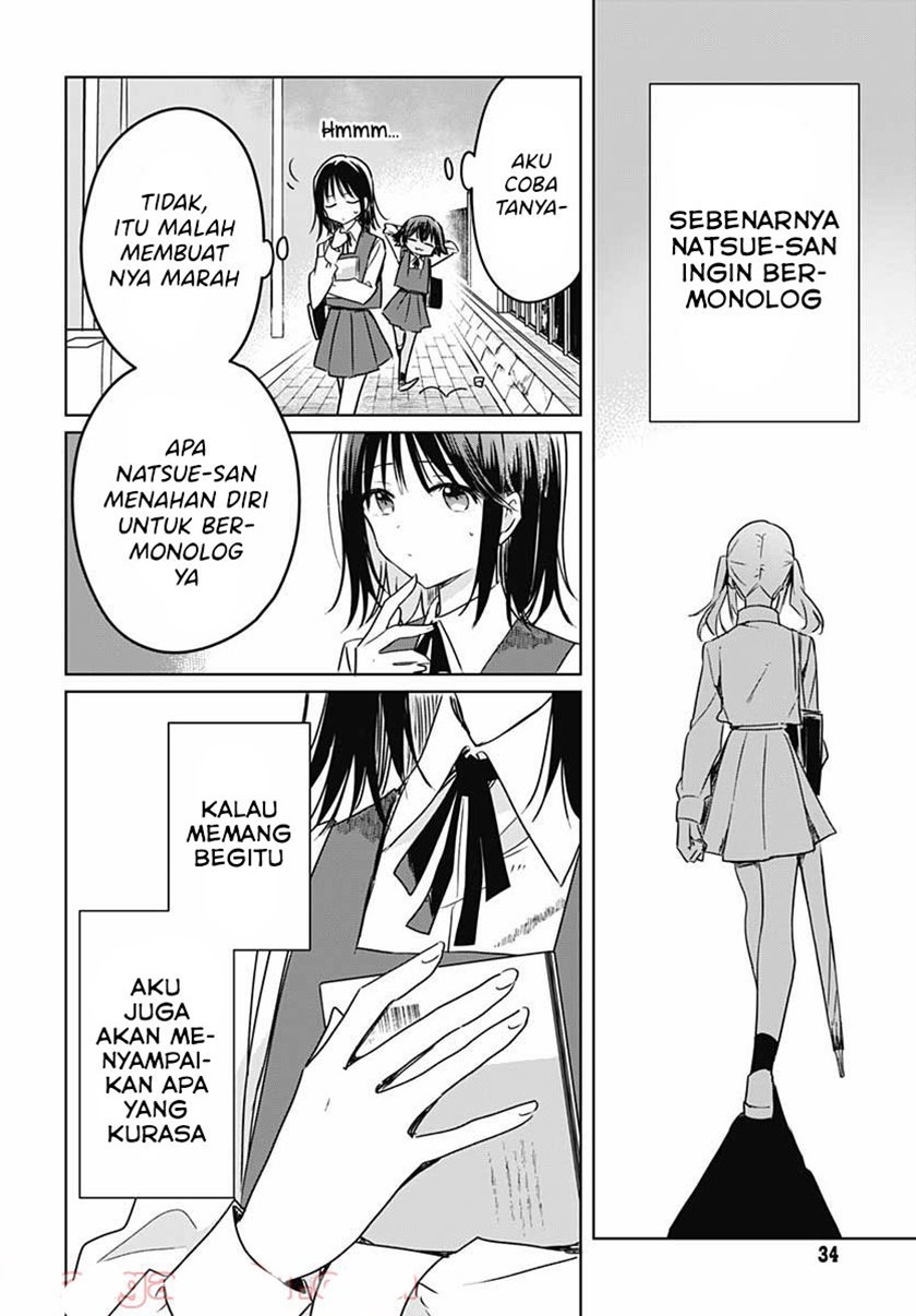 hana-wa-saku-shura-nogotoku - Chapter: 8