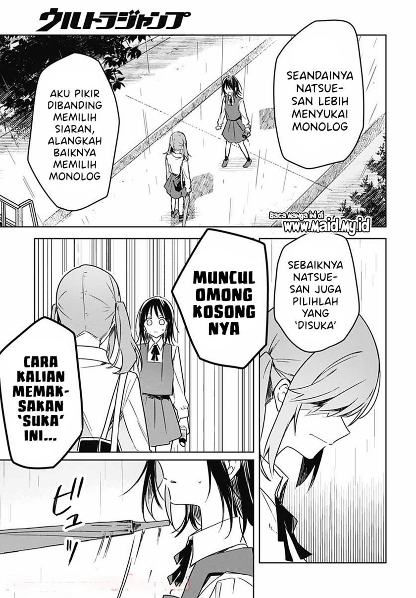 hana-wa-saku-shura-nogotoku - Chapter: 8