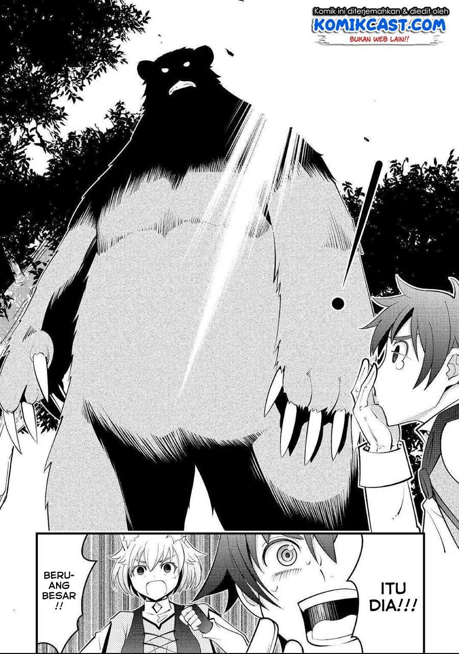 kamisama-ni-kago-2-nin-bun-moraimashita - Chapter: 9