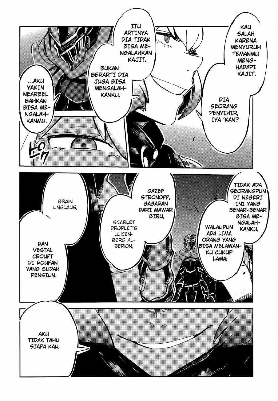 overlord - Chapter: 08