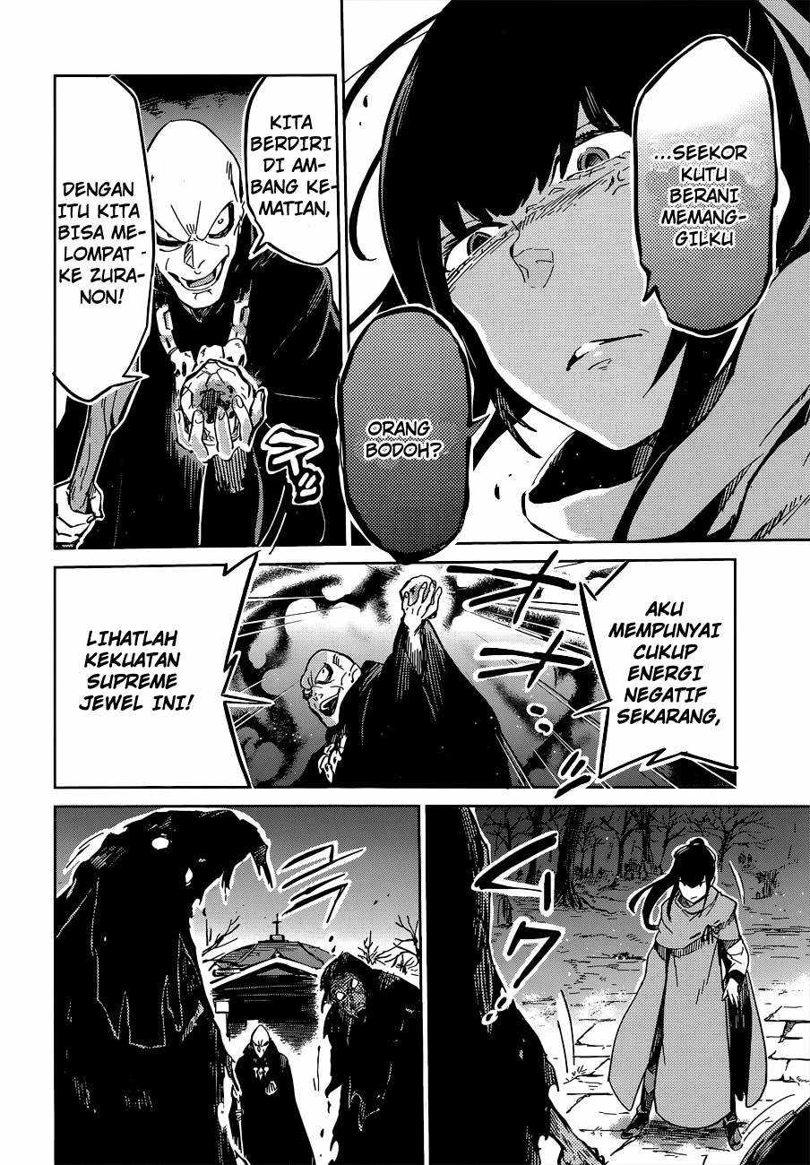 overlord - Chapter: 08