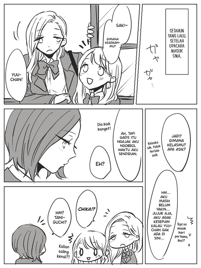 saki-to-chika - Chapter: 6