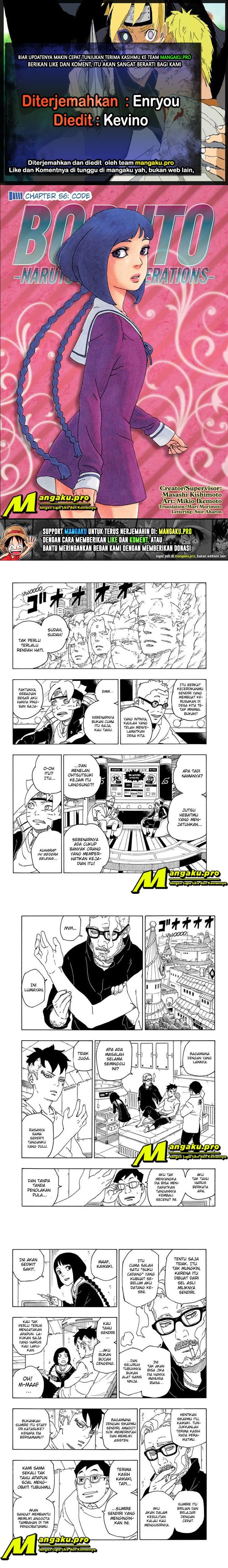 boruto - Chapter: 56.1