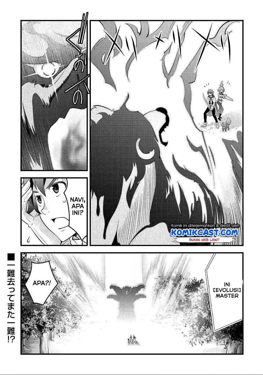 kamisama-ni-kago-2-nin-bun-moraimashita - Chapter: 9