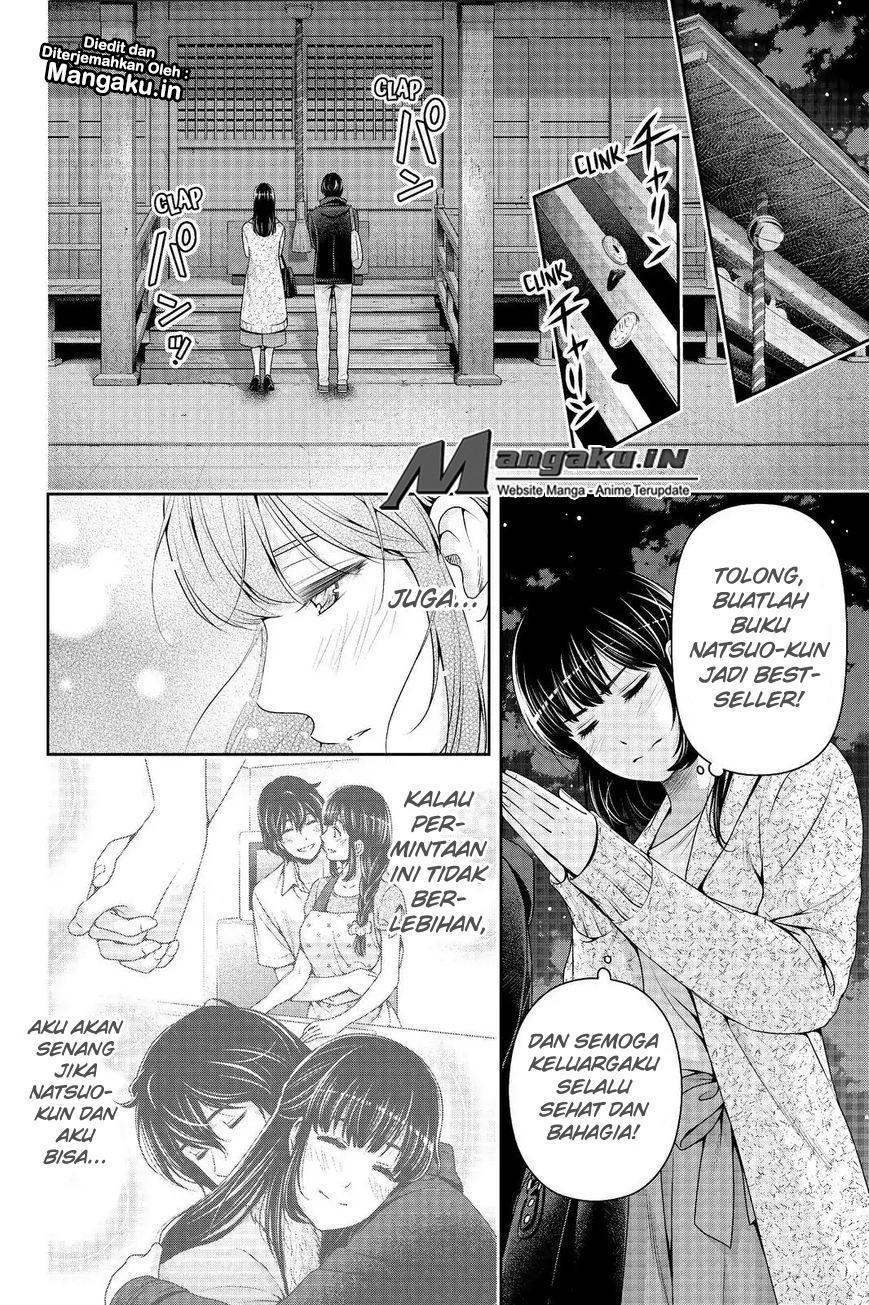 domestic-na-kanojo - Chapter: 201