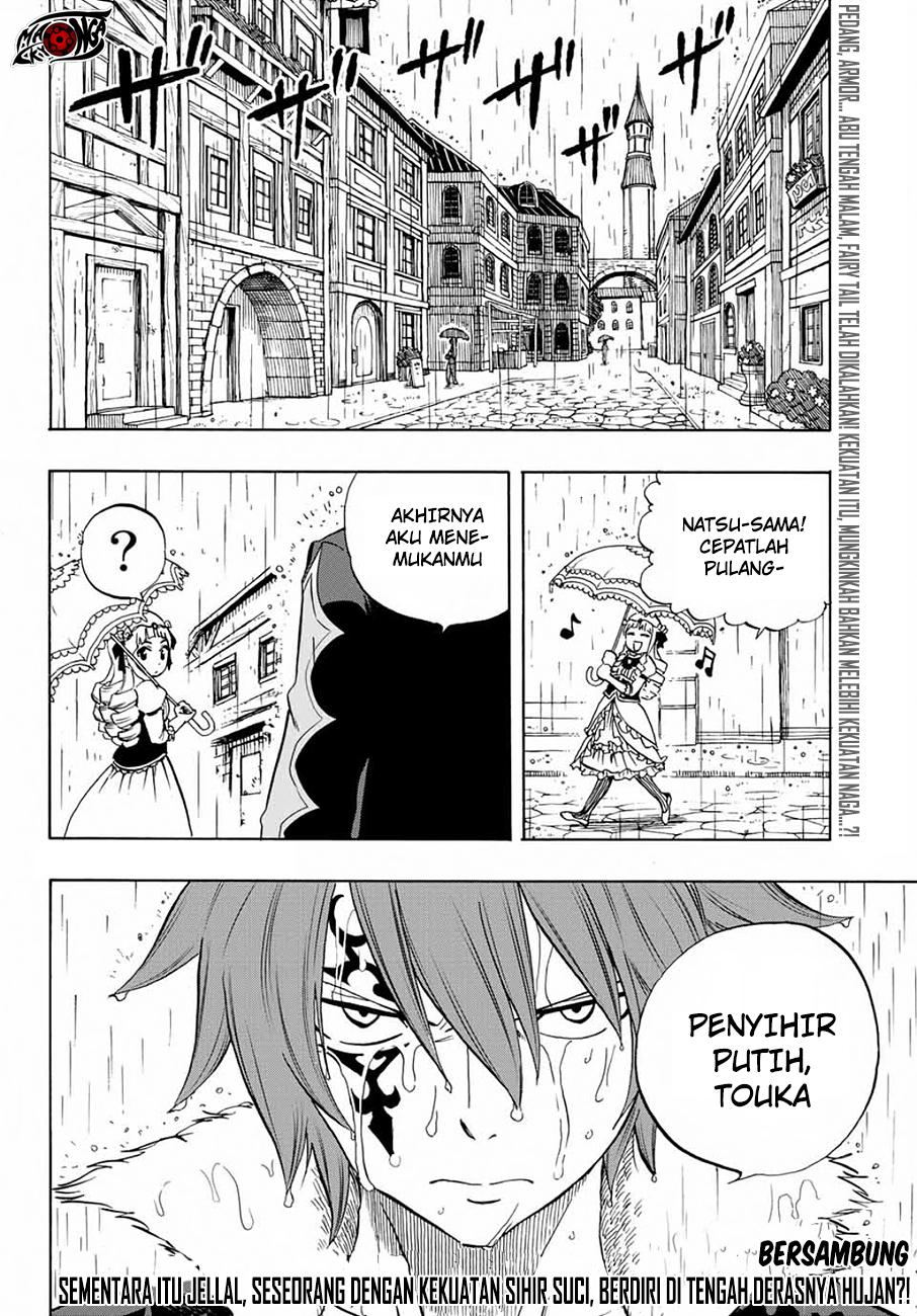 fairy-tail-100-years-quest - Chapter: 11