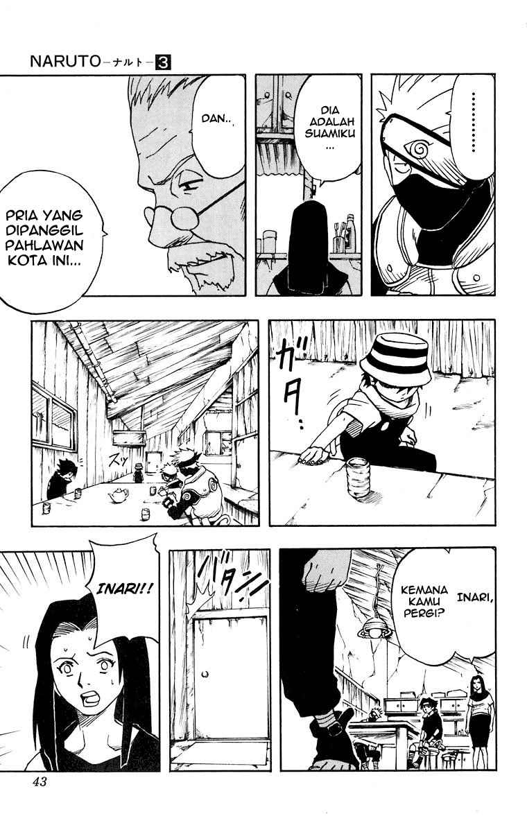 naruto-id - Chapter: 19