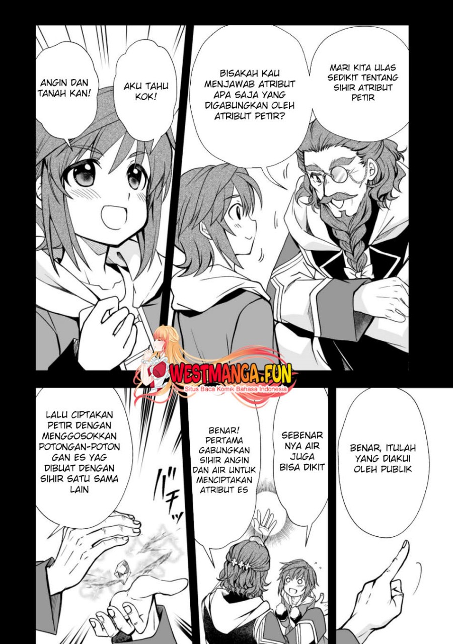 level-1-no-saikyou-kenja-noroi-de-saikakyuu-mahou-shika-tsukaenai-kedo-kami-no-kanchigai-de-mugen - Chapter: 30