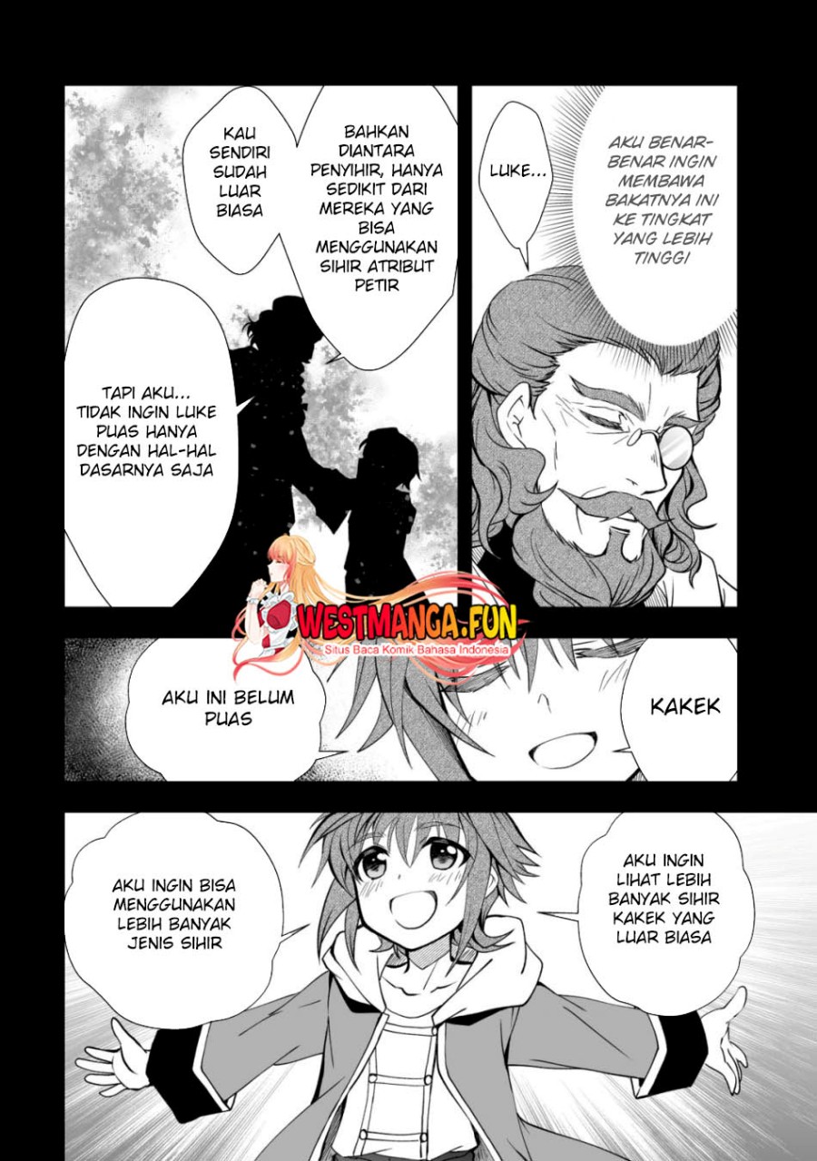 level-1-no-saikyou-kenja-noroi-de-saikakyuu-mahou-shika-tsukaenai-kedo-kami-no-kanchigai-de-mugen - Chapter: 30