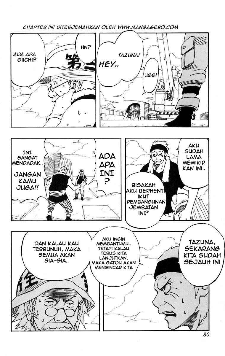 naruto-id - Chapter: 19