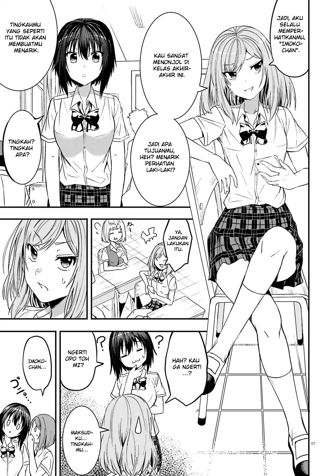 neeko-wa-tsurai-yo - Chapter: 18