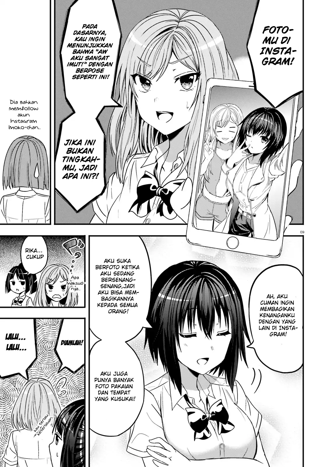 neeko-wa-tsurai-yo - Chapter: 18