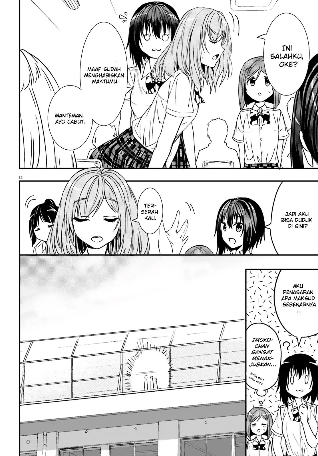 neeko-wa-tsurai-yo - Chapter: 18