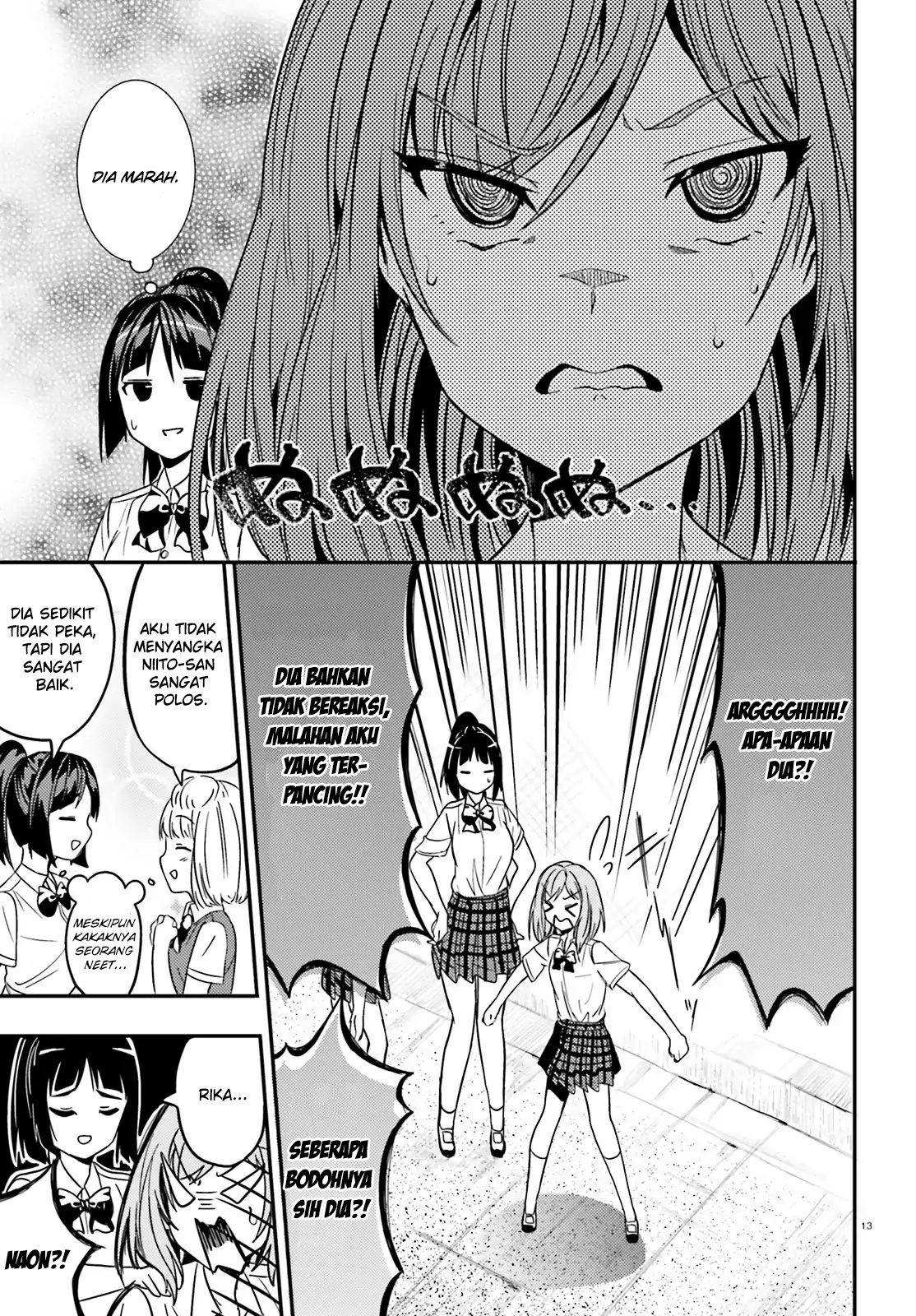 neeko-wa-tsurai-yo - Chapter: 18