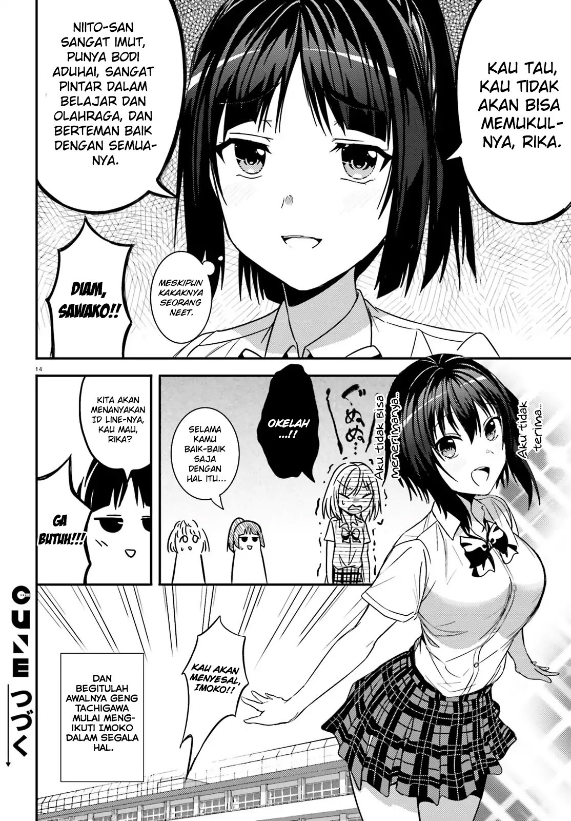 neeko-wa-tsurai-yo - Chapter: 18