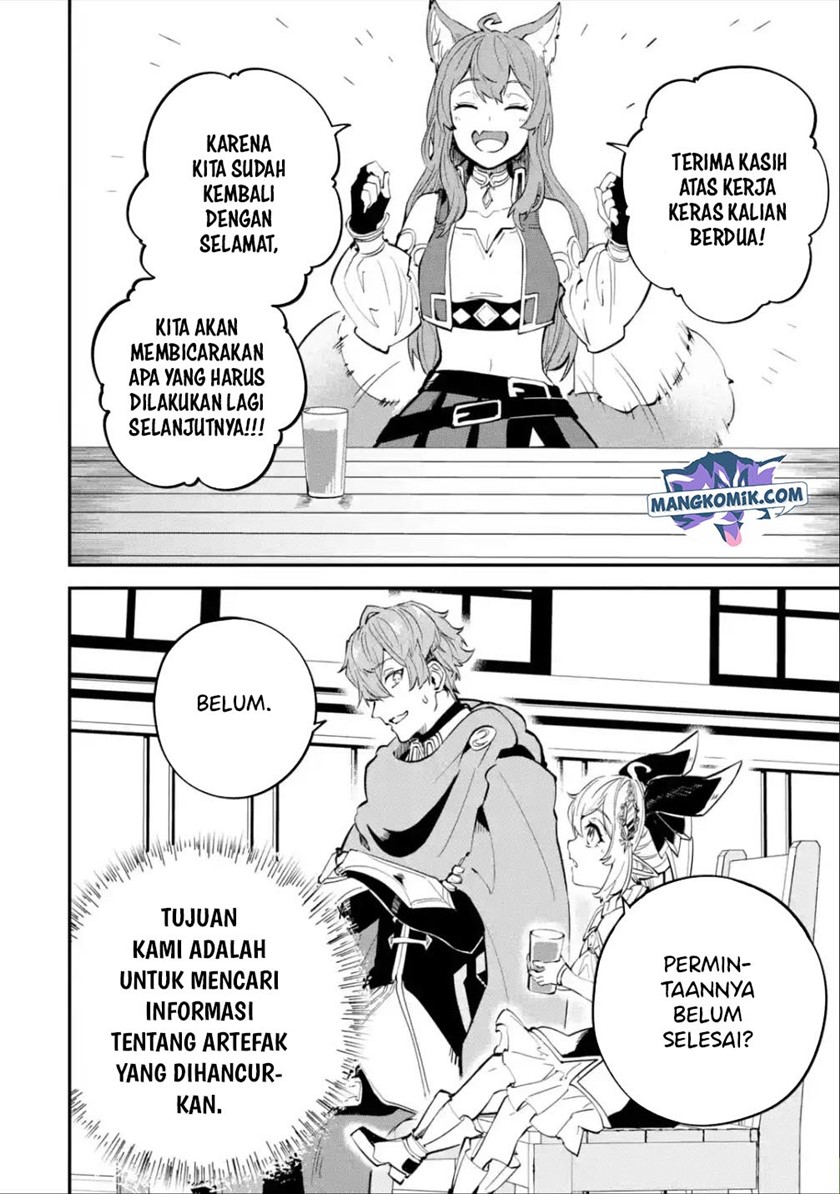 isekai-cheat-magic-swordsman - Chapter: 16