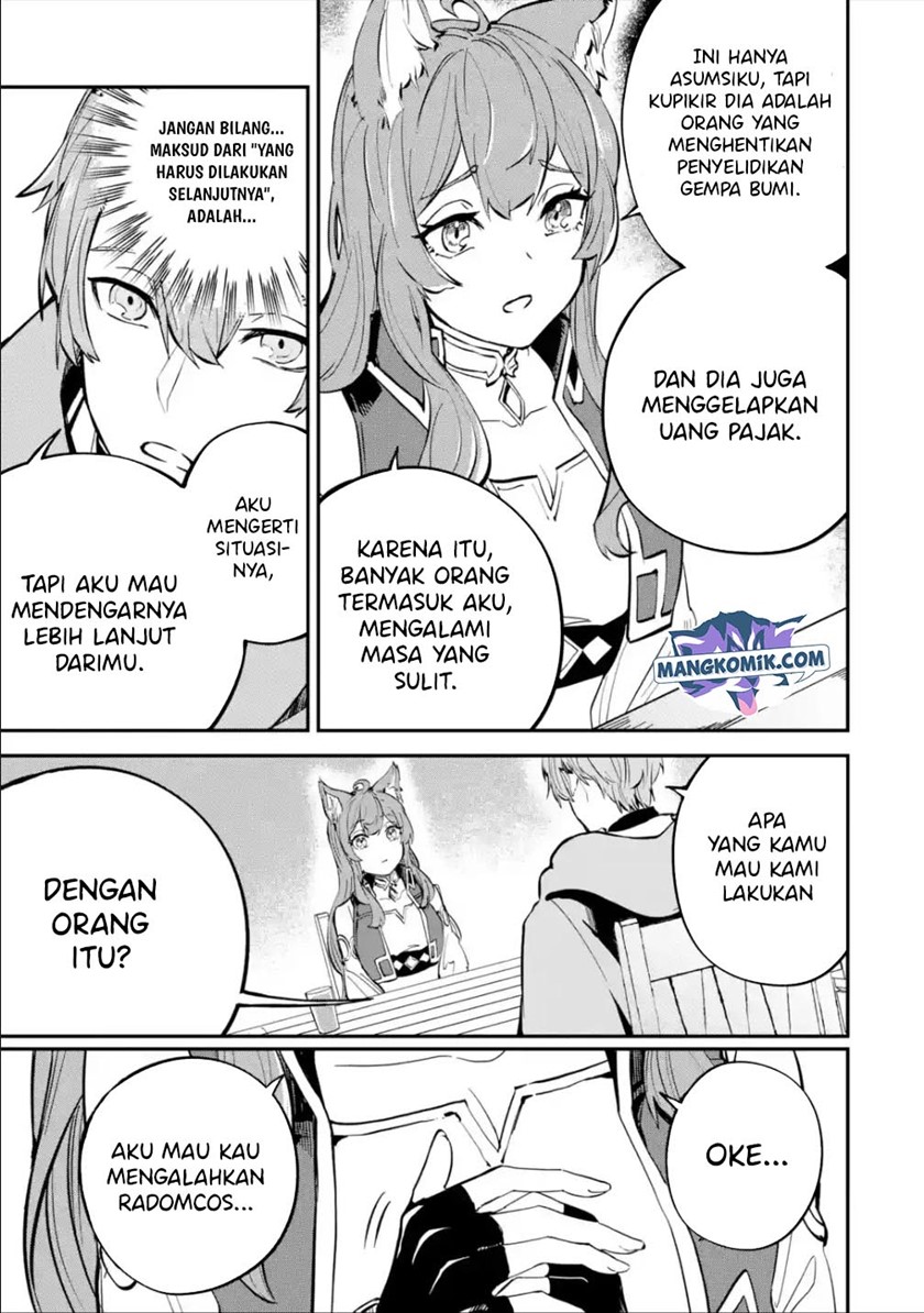 isekai-cheat-magic-swordsman - Chapter: 16