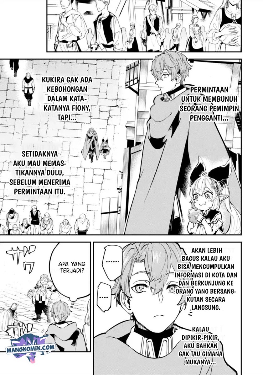 isekai-cheat-magic-swordsman - Chapter: 16