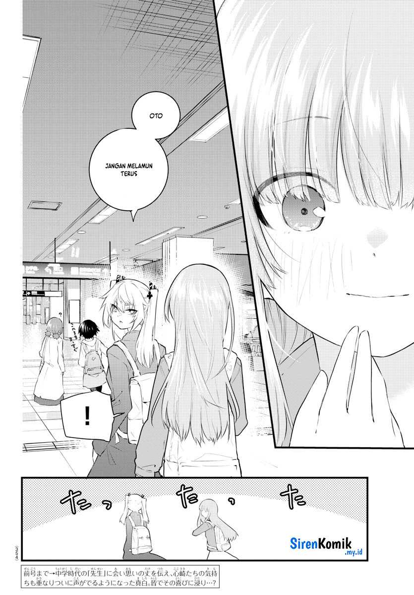 koe-ga-dasenai-shoujo-wa-kanojo-ga-yasashisugiru-to-omotte-iru - Chapter: 176