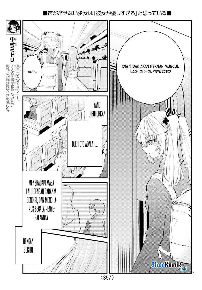 koe-ga-dasenai-shoujo-wa-kanojo-ga-yasashisugiru-to-omotte-iru - Chapter: 176