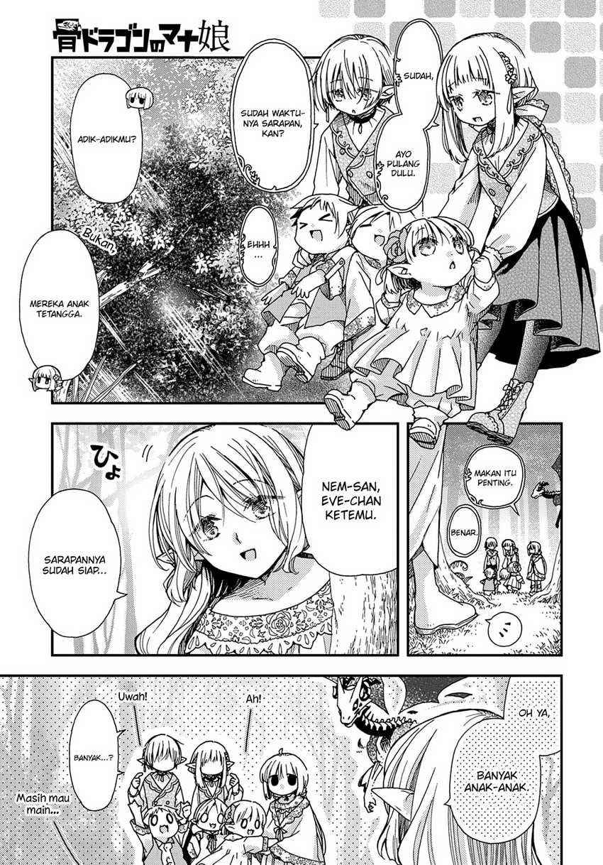 hone-dragon-no-mana-musume - Chapter: 22