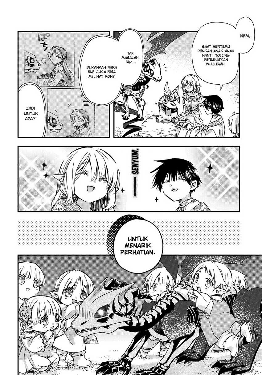 hone-dragon-no-mana-musume - Chapter: 22