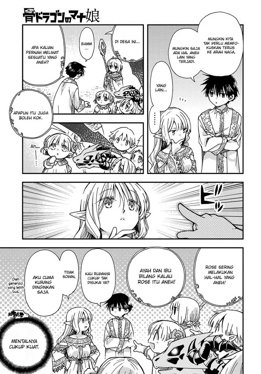 hone-dragon-no-mana-musume - Chapter: 22