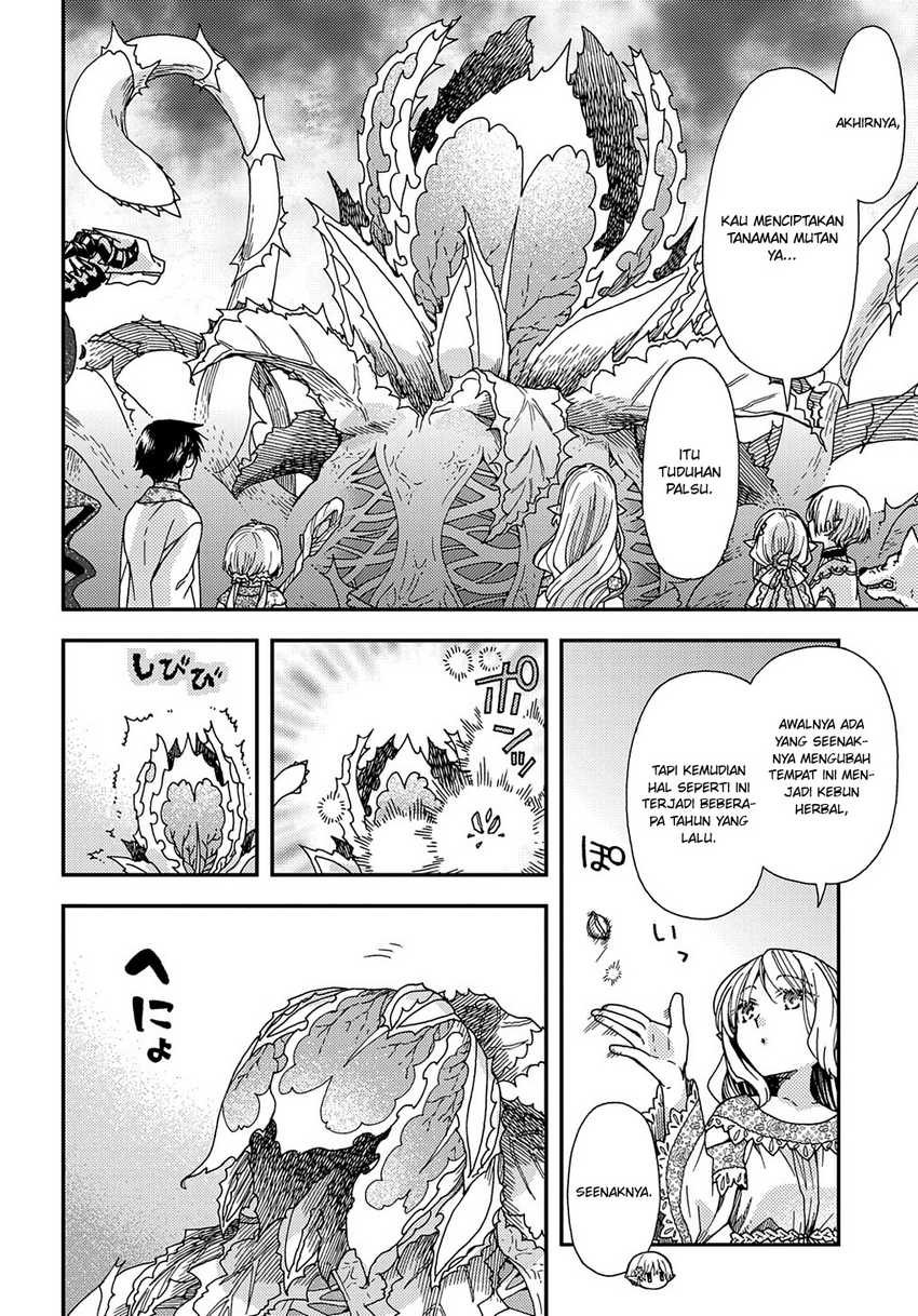 hone-dragon-no-mana-musume - Chapter: 22