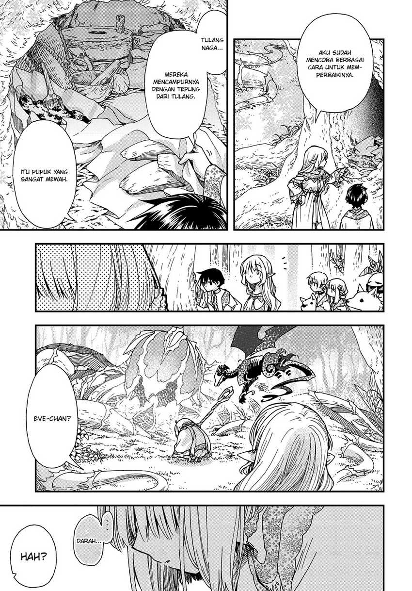 hone-dragon-no-mana-musume - Chapter: 22