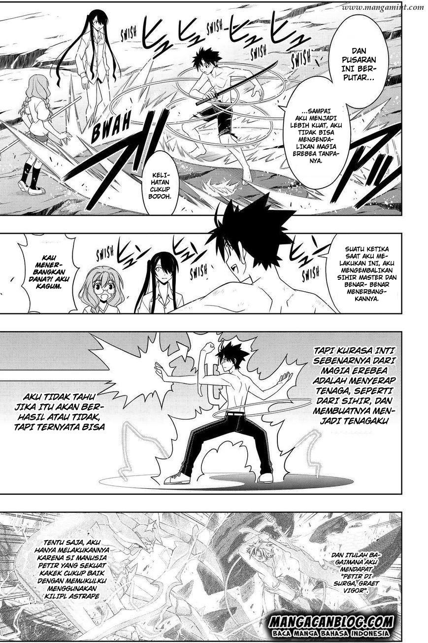 uq-holder - Chapter: 91