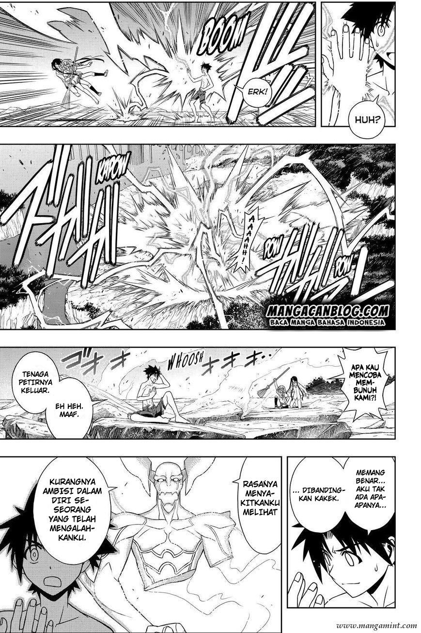 uq-holder - Chapter: 91