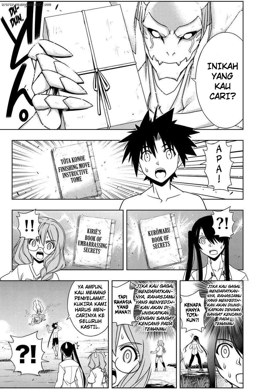 uq-holder - Chapter: 91