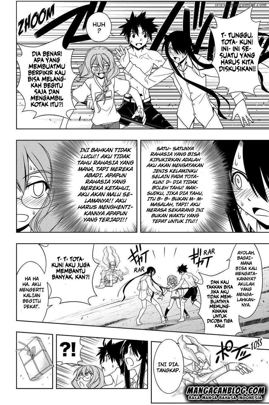 uq-holder - Chapter: 91