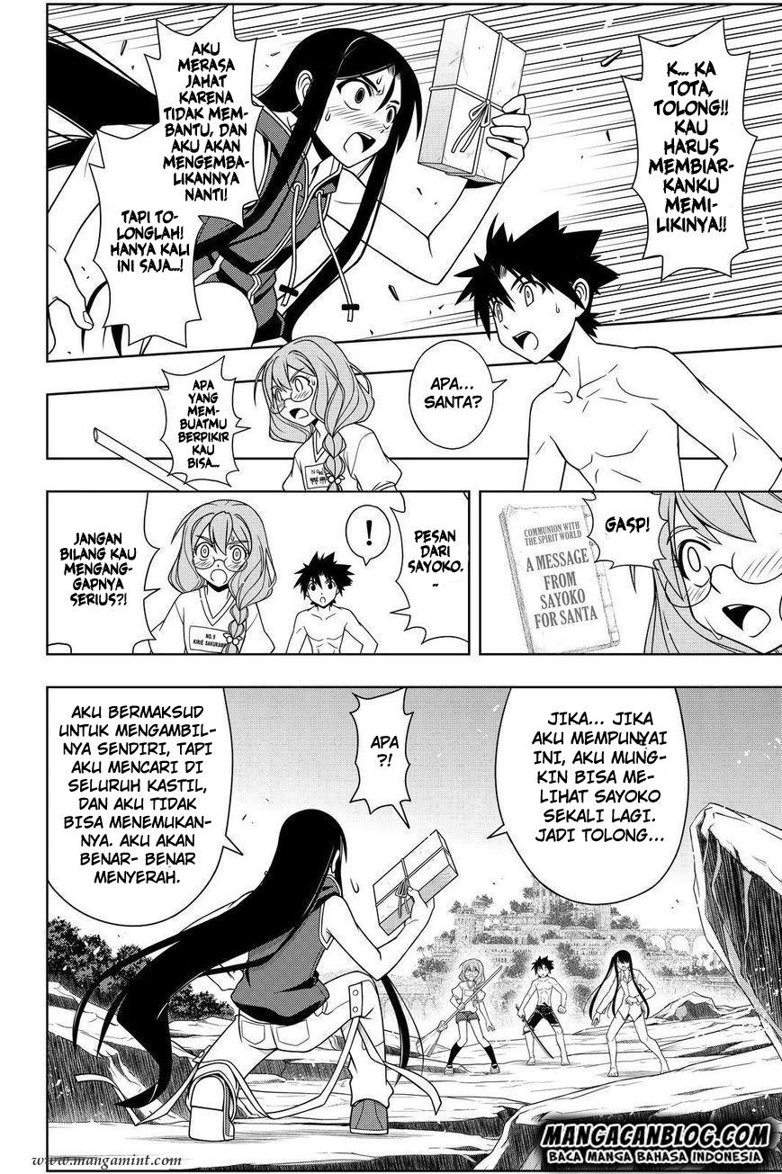 uq-holder - Chapter: 91