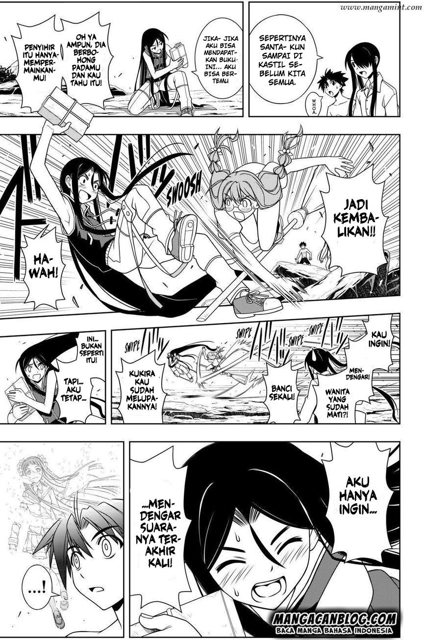 uq-holder - Chapter: 91