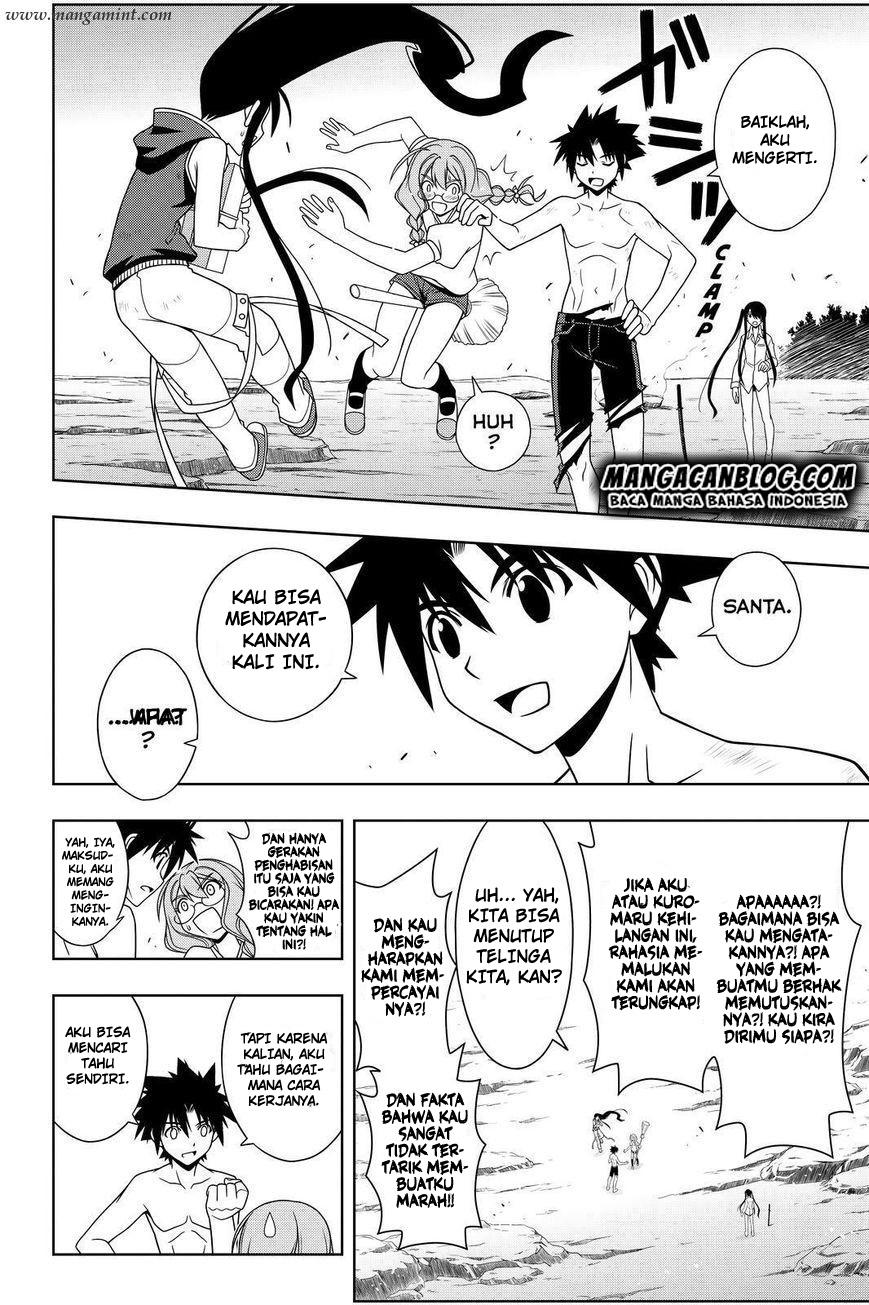 uq-holder - Chapter: 91